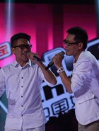 中国好声音綦光高毅(毅光年组合)个人资料_中