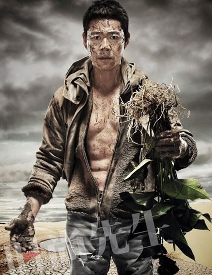 两天一夜中国版第二季张丰毅_漫漫看综艺节目