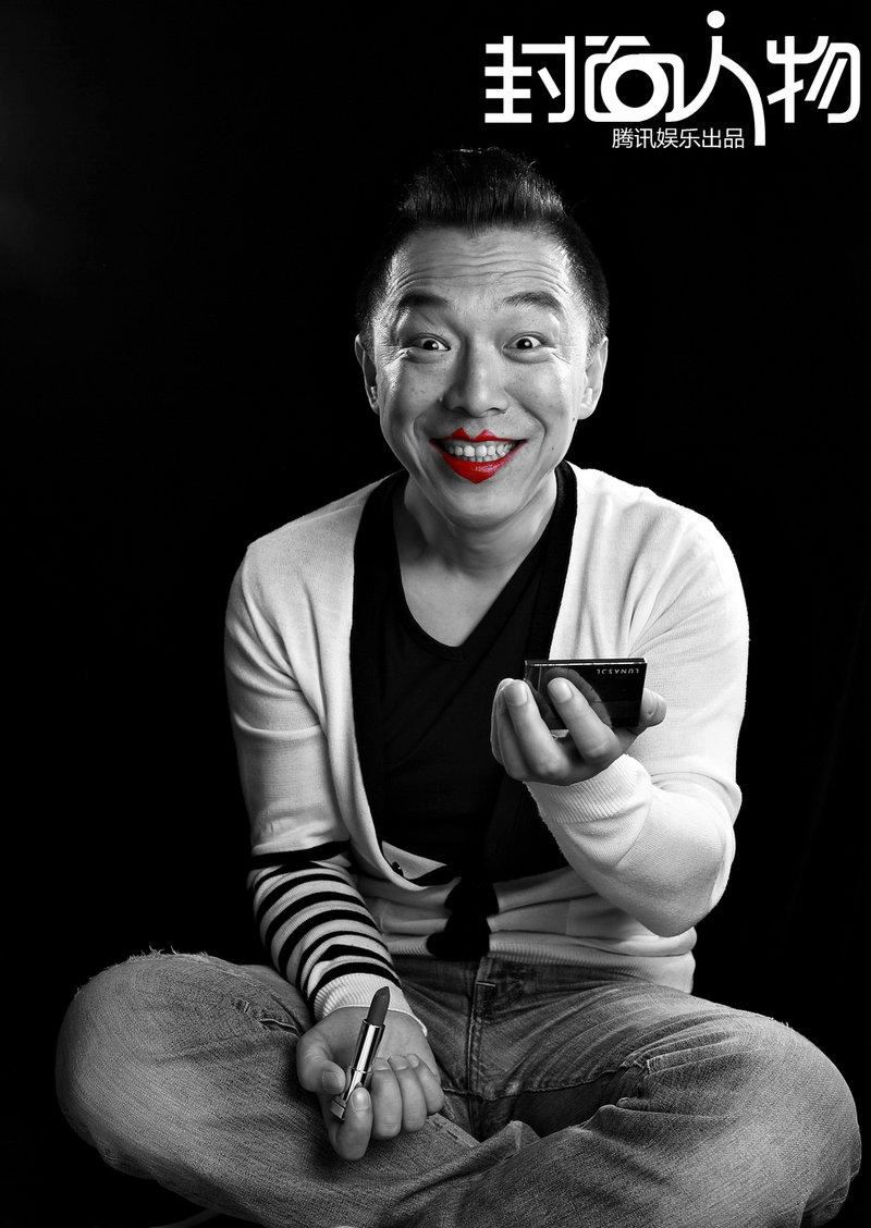 我看你有戏黄渤_漫漫看综艺节目