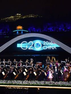G20峰会文艺晚会 最忆是杭州