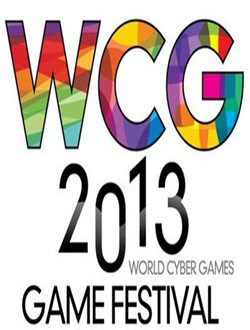 wcg2013中国区总决赛